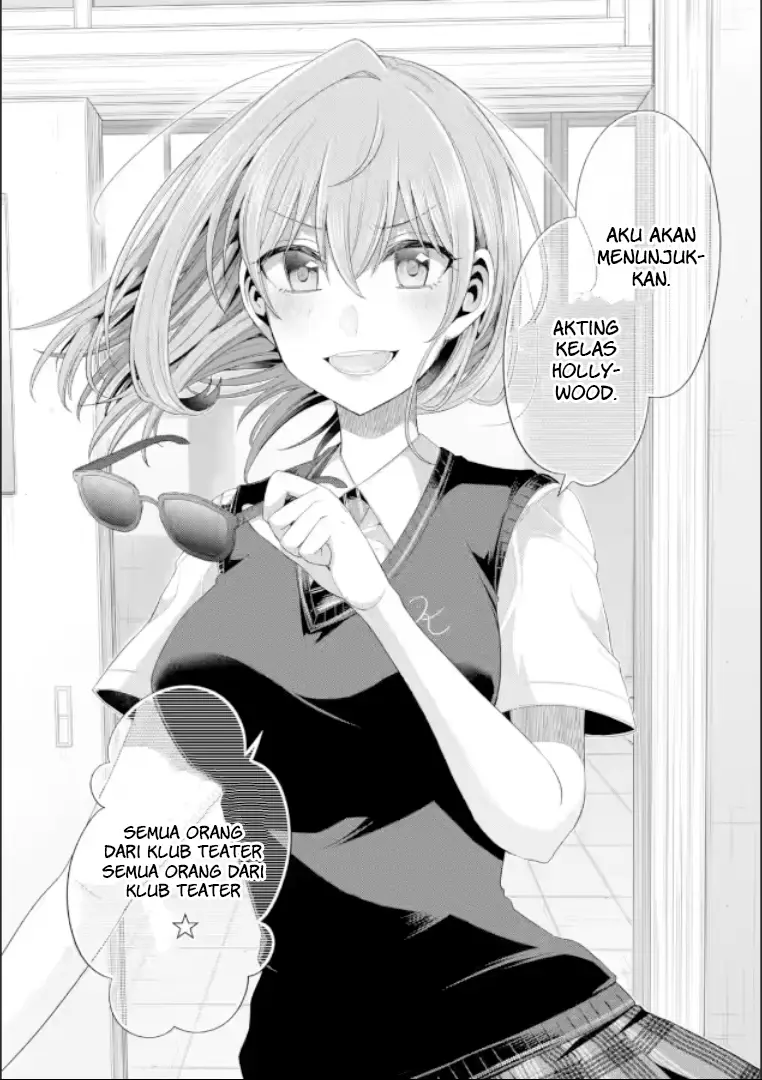 Tomodachi no Imouto ga Ore ni Dake Uzai chapter 19